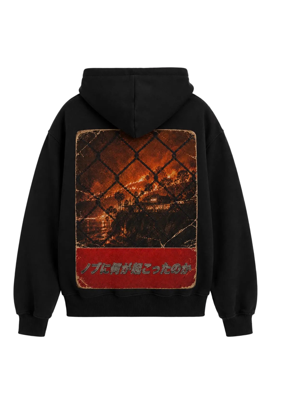 “Nobu Restoration” Zip Hoodie